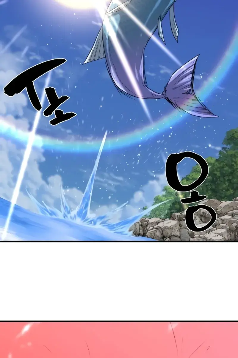 The Greatest Estate Developer Chapter 162 Page 20