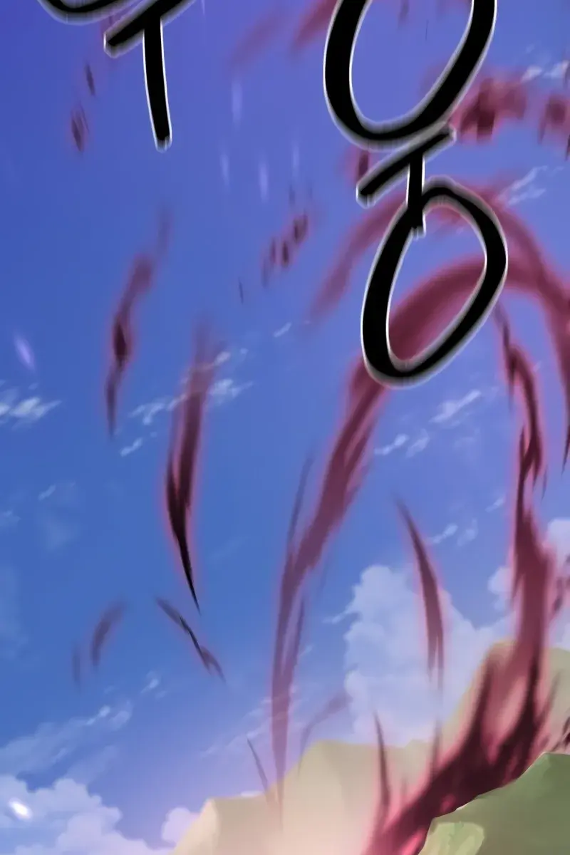 The Greatest Estate Developer Chapter 162 Page 33