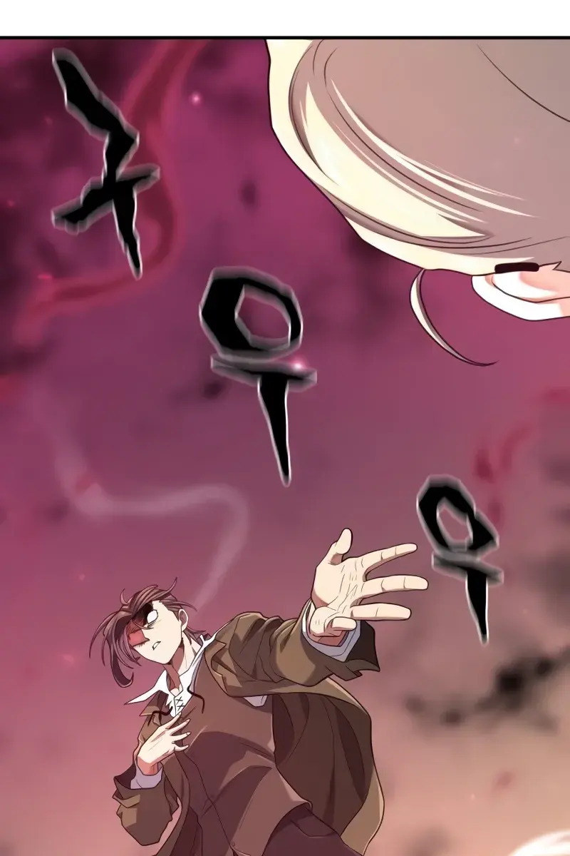 The Greatest Estate Developer Chapter 162 Page 35