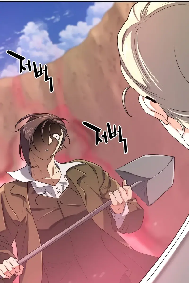 The Greatest Estate Developer Chapter 162 Page 53