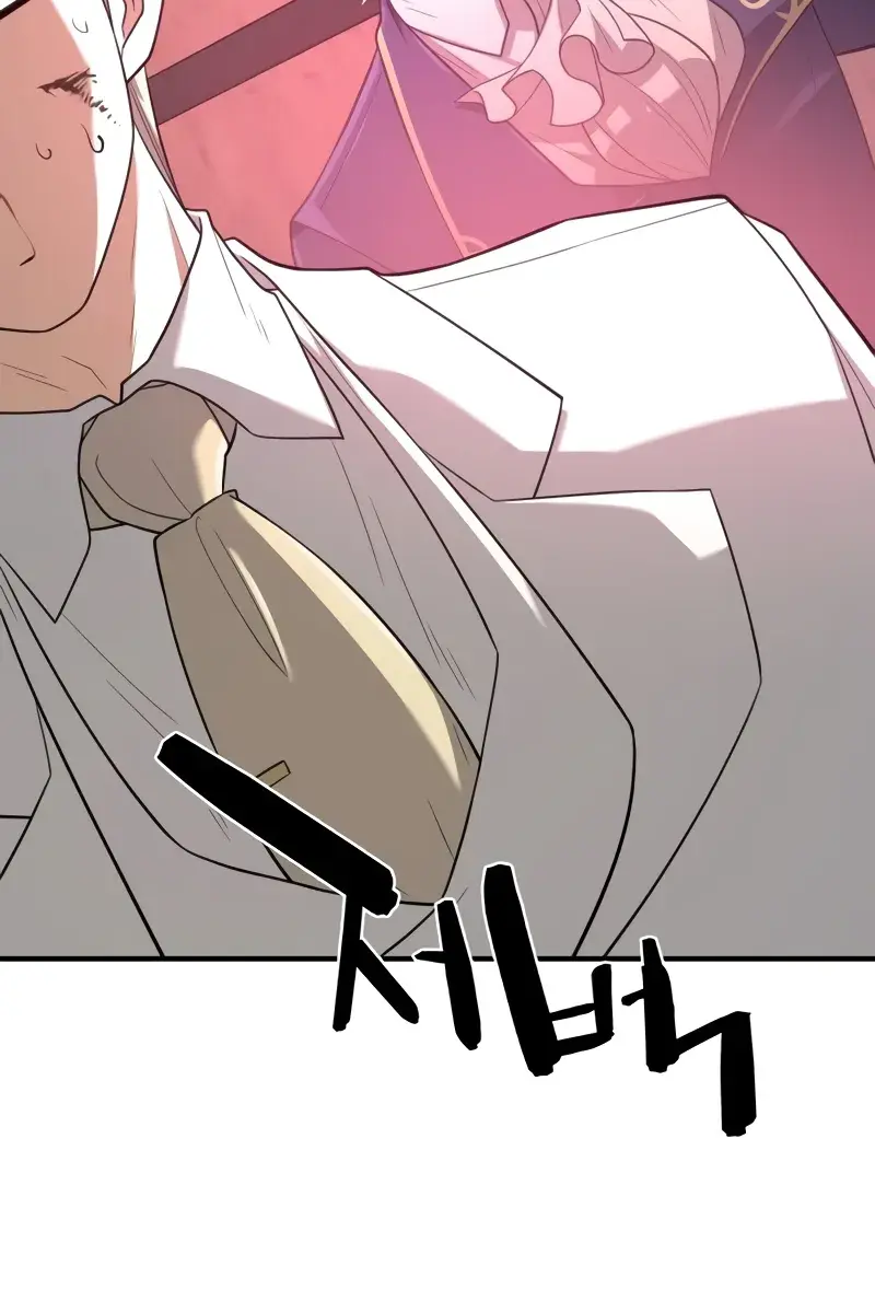 The Greatest Estate Developer Chapter 162 Page 55