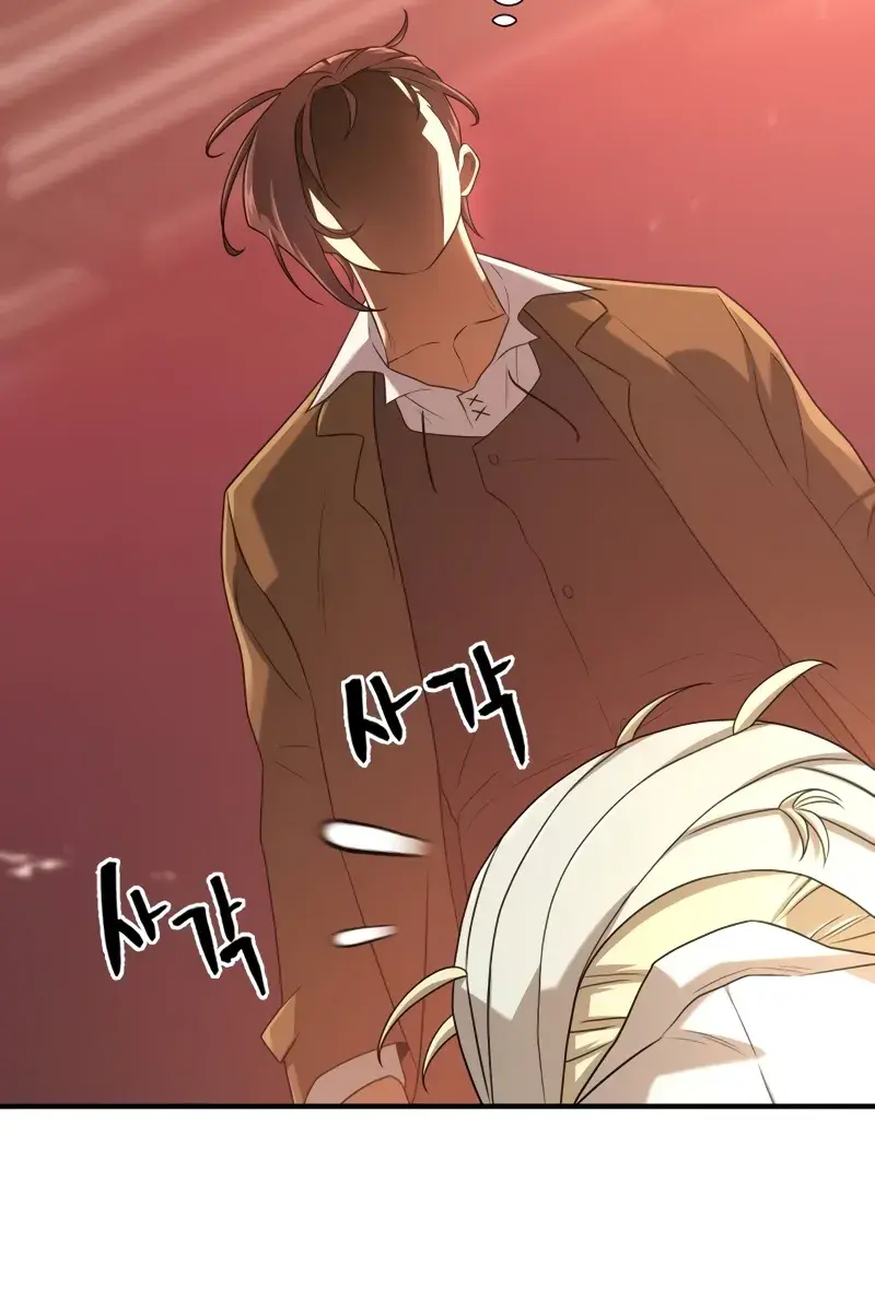 The Greatest Estate Developer Chapter 162 Page 124