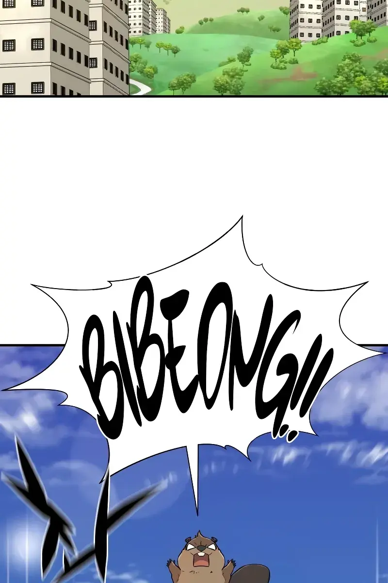 The Greatest Estate Developer Chapter 163 Page 4