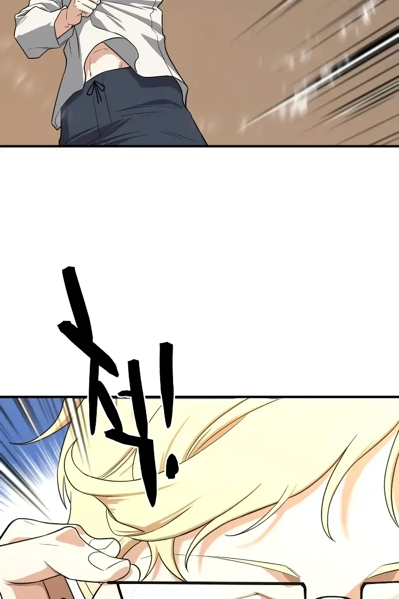 The Greatest Estate Developer Chapter 163 Page 8