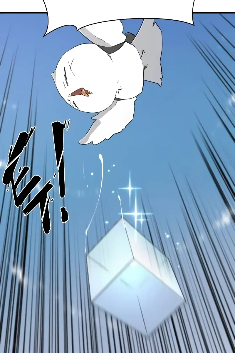 The Greatest Estate Developer Chapter 163 Page 71