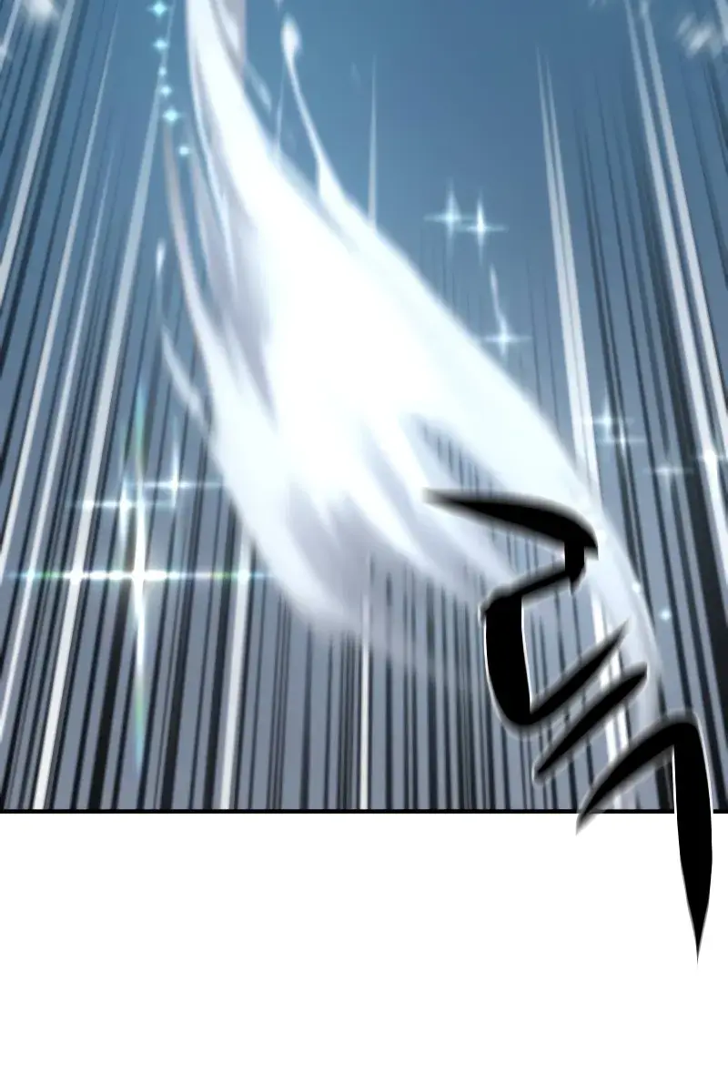 The Greatest Estate Developer Chapter 163 Page 73