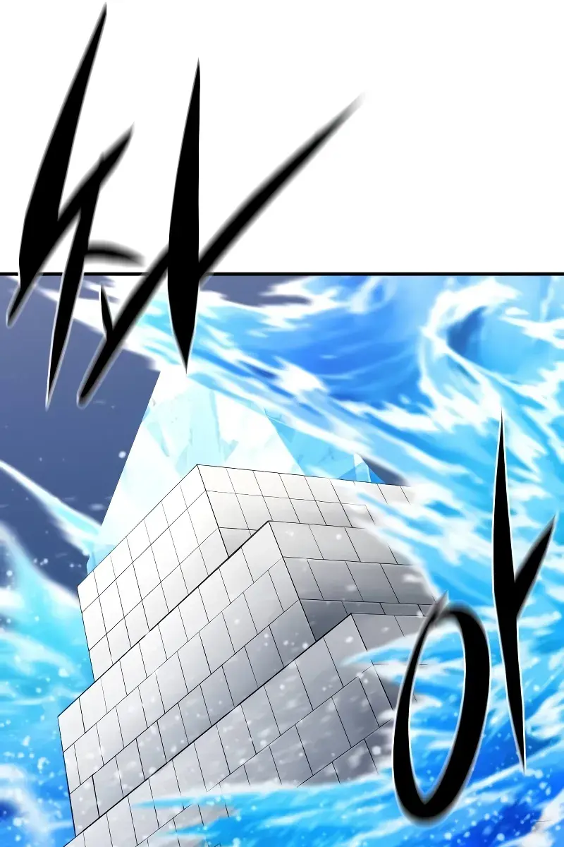 The Greatest Estate Developer Chapter 163 Page 86