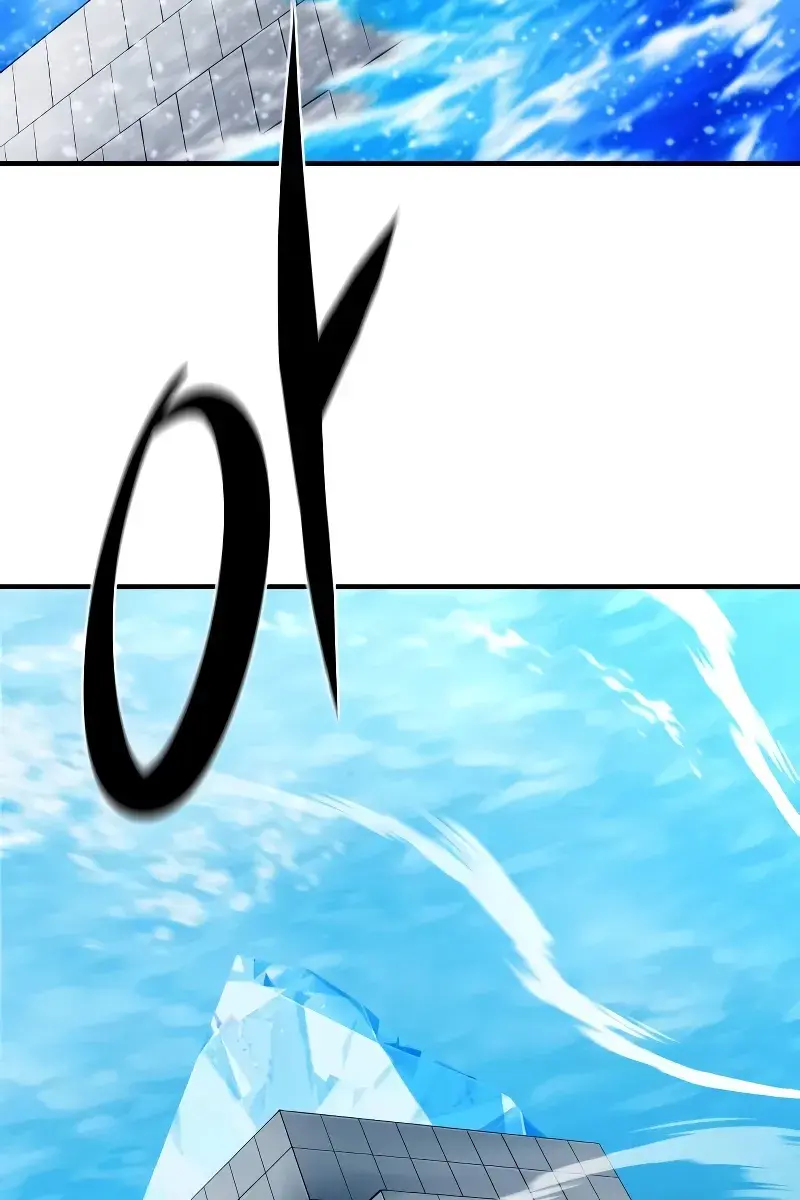 The Greatest Estate Developer Chapter 163 Page 87