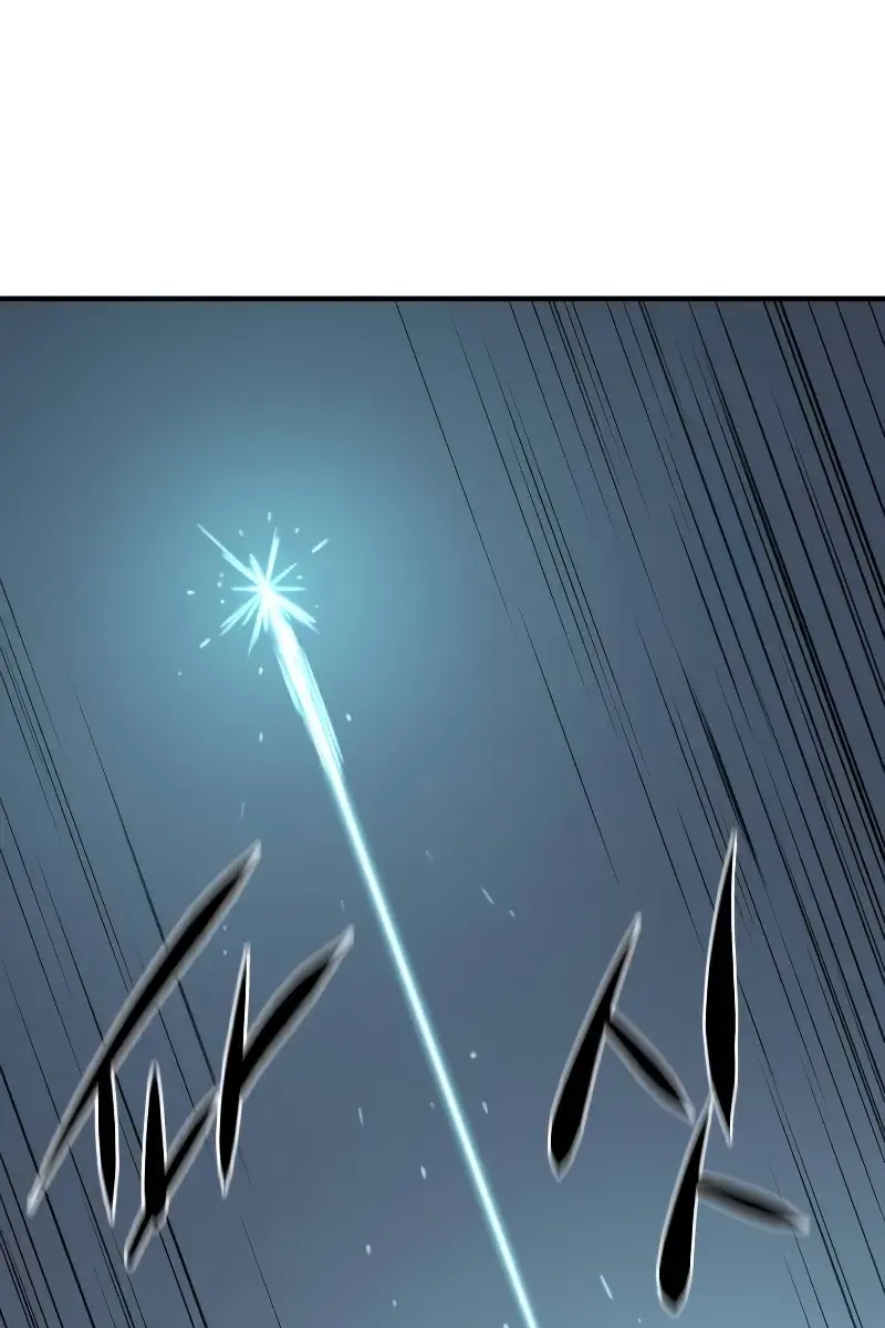 The Greatest Estate Developer Chapter 163 Page 104