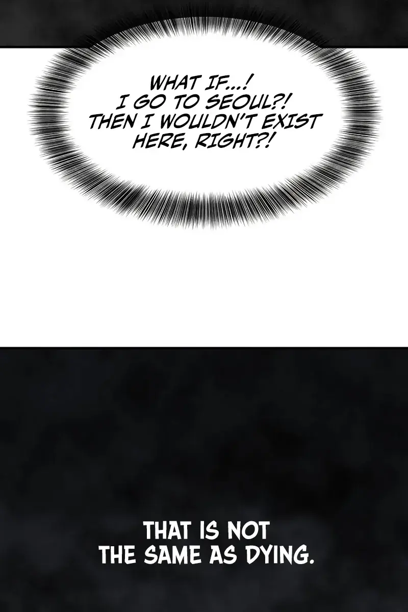 The Greatest Estate Developer Chapter 164 Page 7