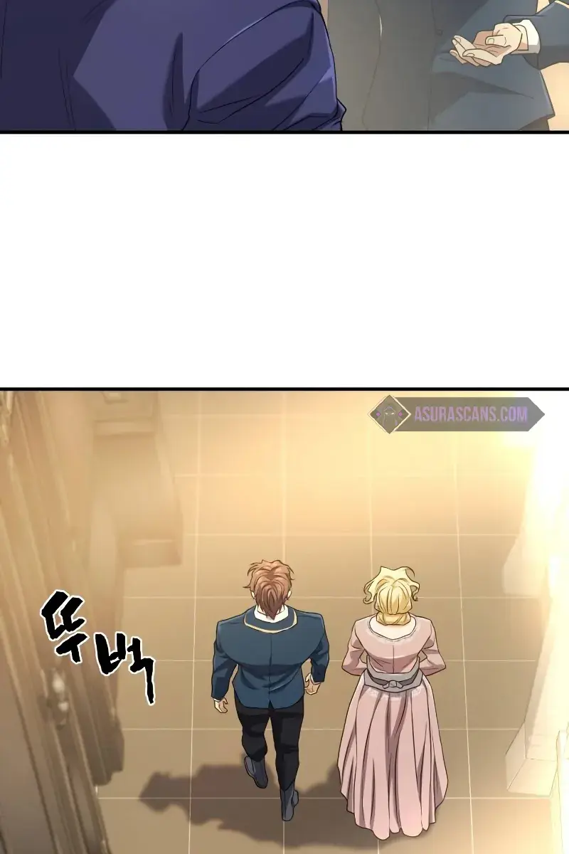 The Greatest Estate Developer Chapter 164 Page 47