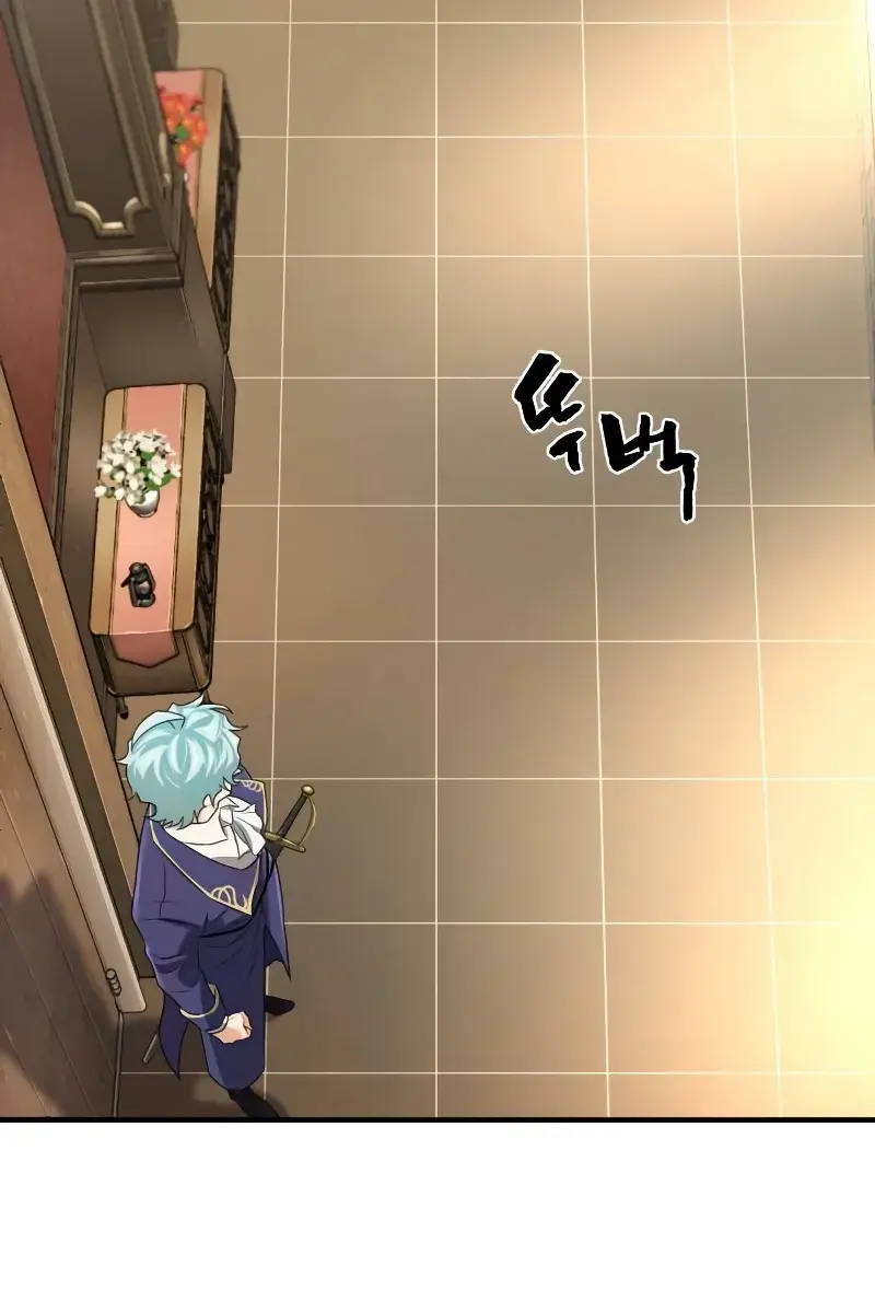 The Greatest Estate Developer Chapter 164 Page 48