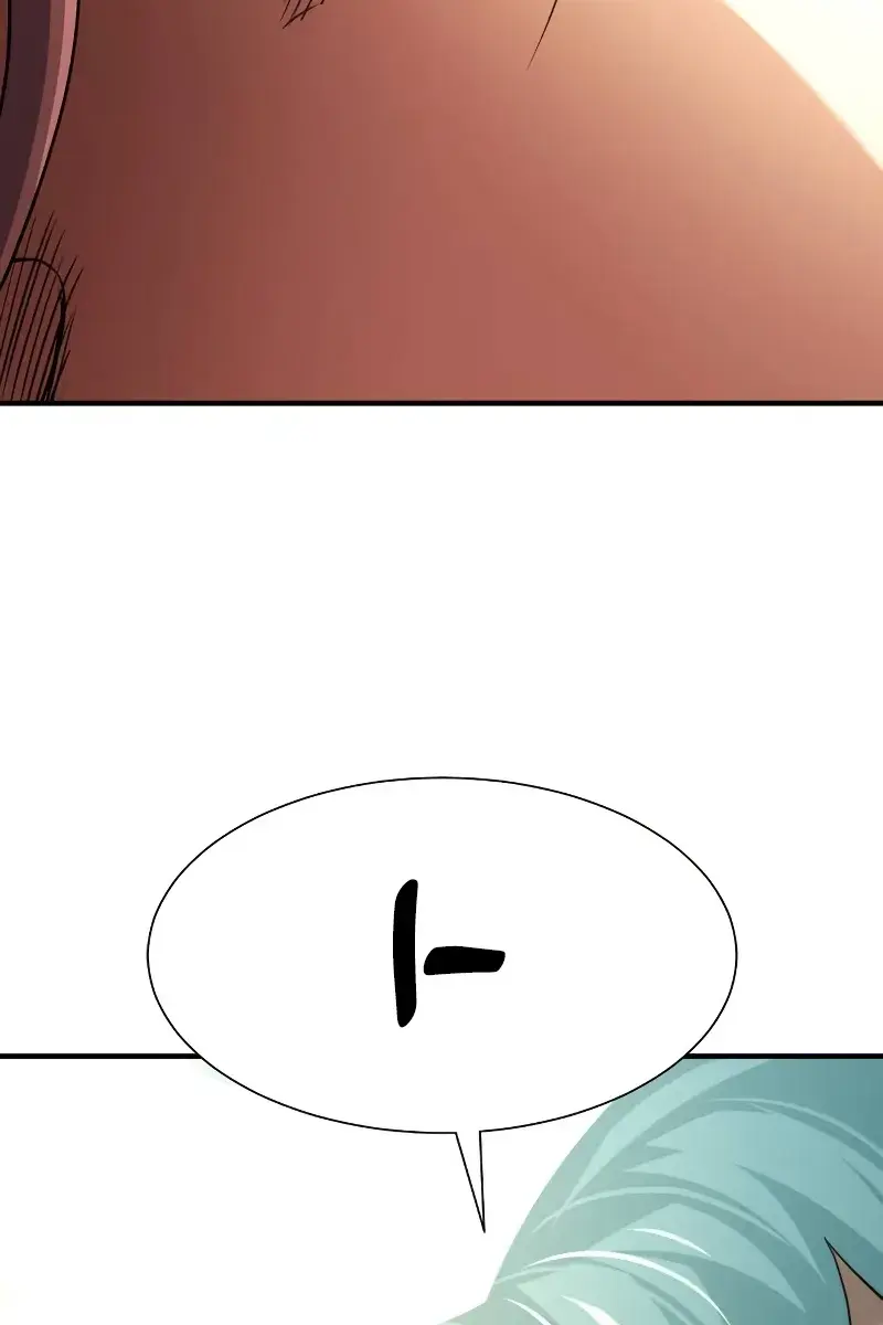 The Greatest Estate Developer Chapter 164 Page 57