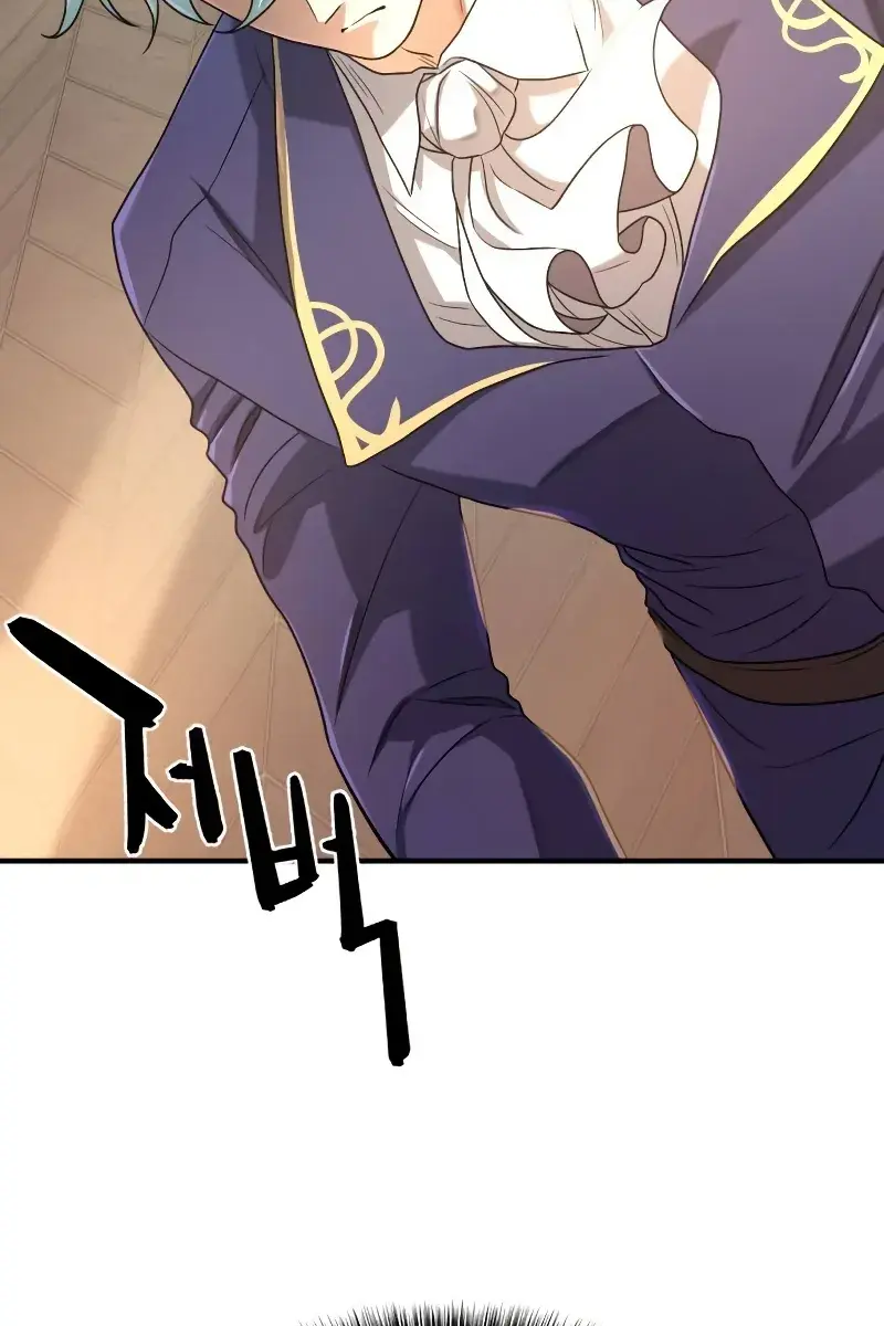 The Greatest Estate Developer Chapter 164 Page 61