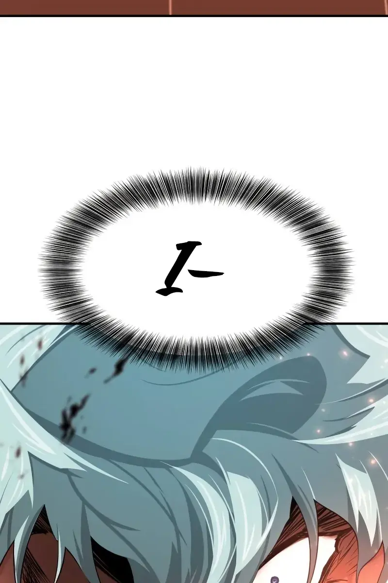 The Greatest Estate Developer Chapter 164 Page 68