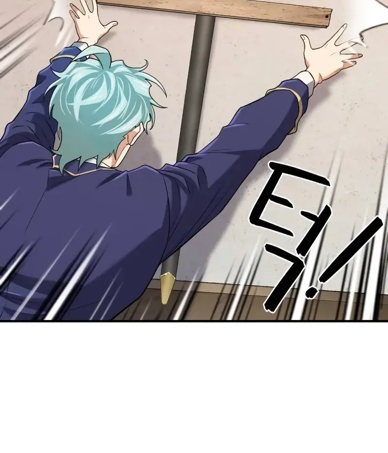 The Greatest Estate Developer Chapter 164 Page 76