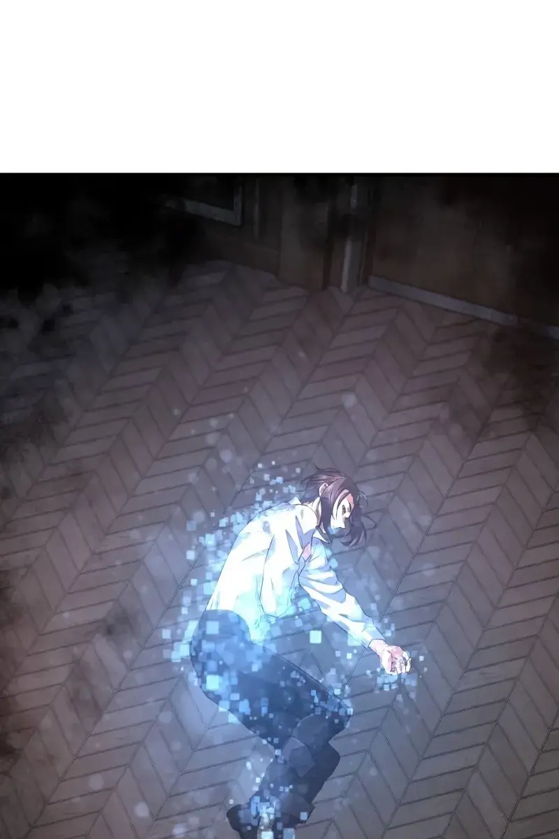 The Greatest Estate Developer Chapter 165 Page 46