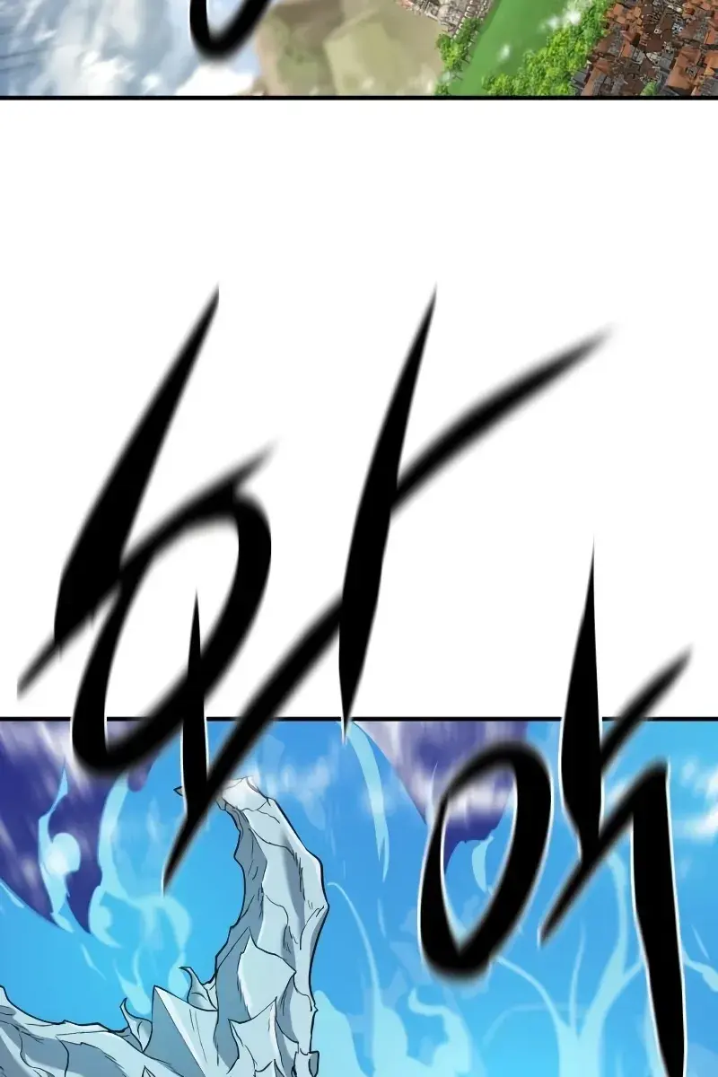 The Greatest Estate Developer Chapter 165 Page 73