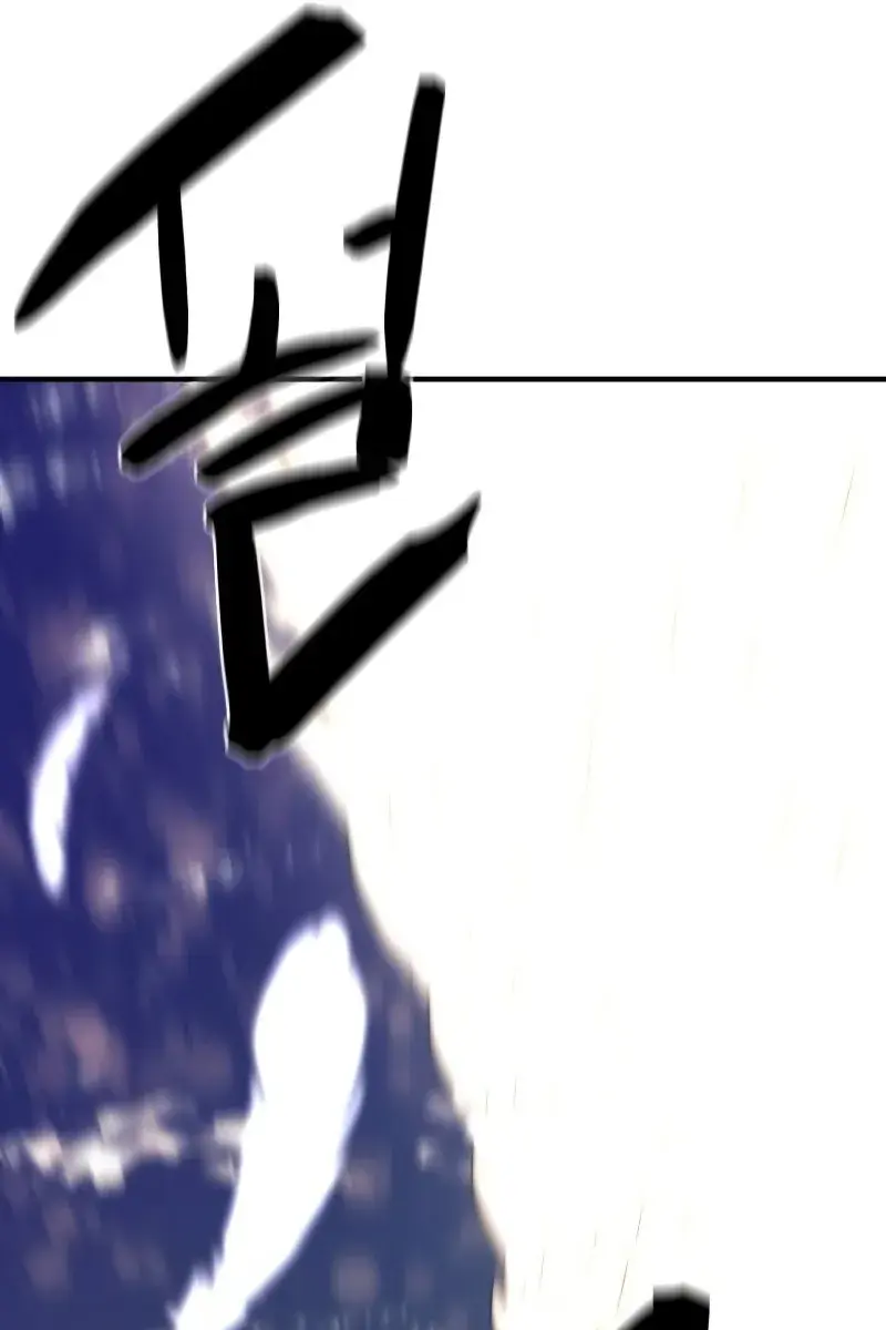 The Greatest Estate Developer Chapter 165 Page 93