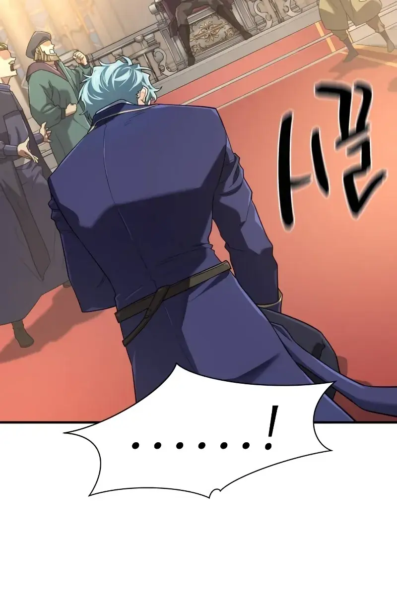 The Greatest Estate Developer Chapter 165 Page 127