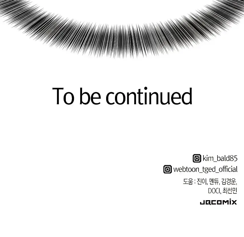 The Greatest Estate Developer Chapter 165 Page 131