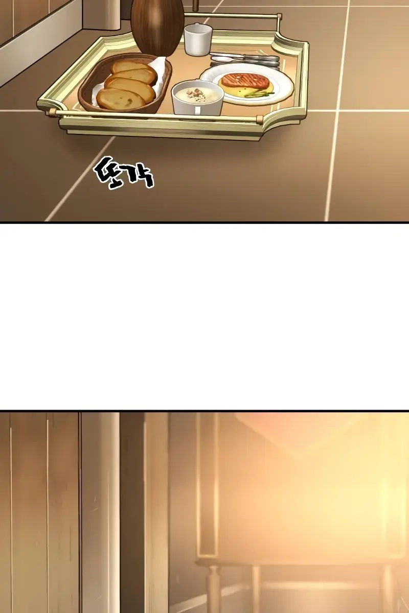 The Greatest Estate Developer Chapter 166 Page 28