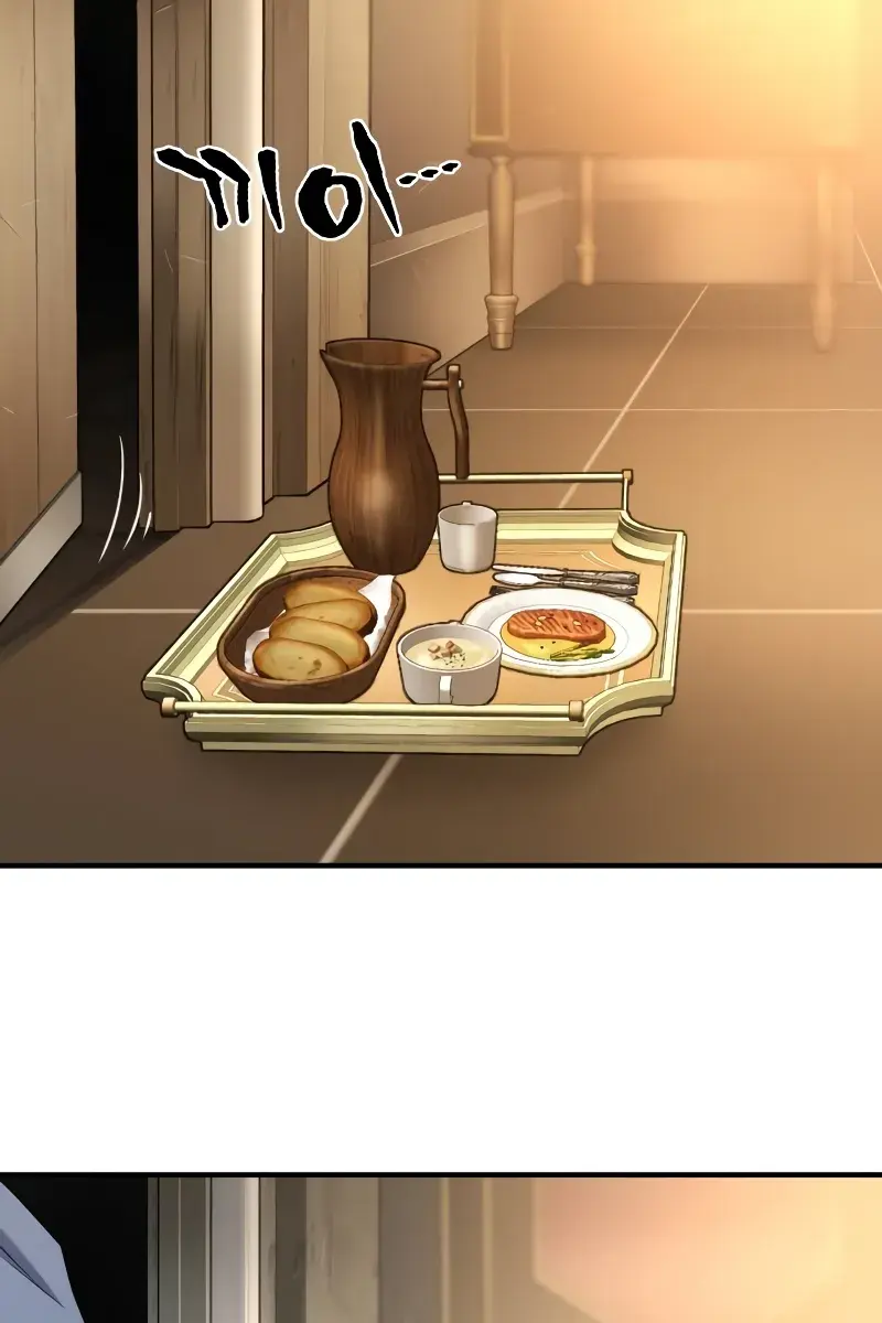 The Greatest Estate Developer Chapter 166 Page 30