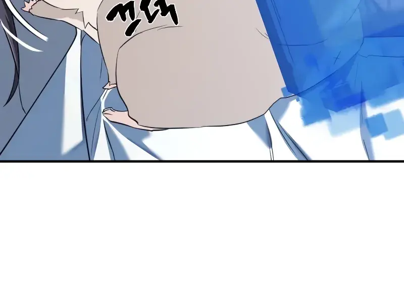 The Greatest Estate Developer Chapter 166 Page 48