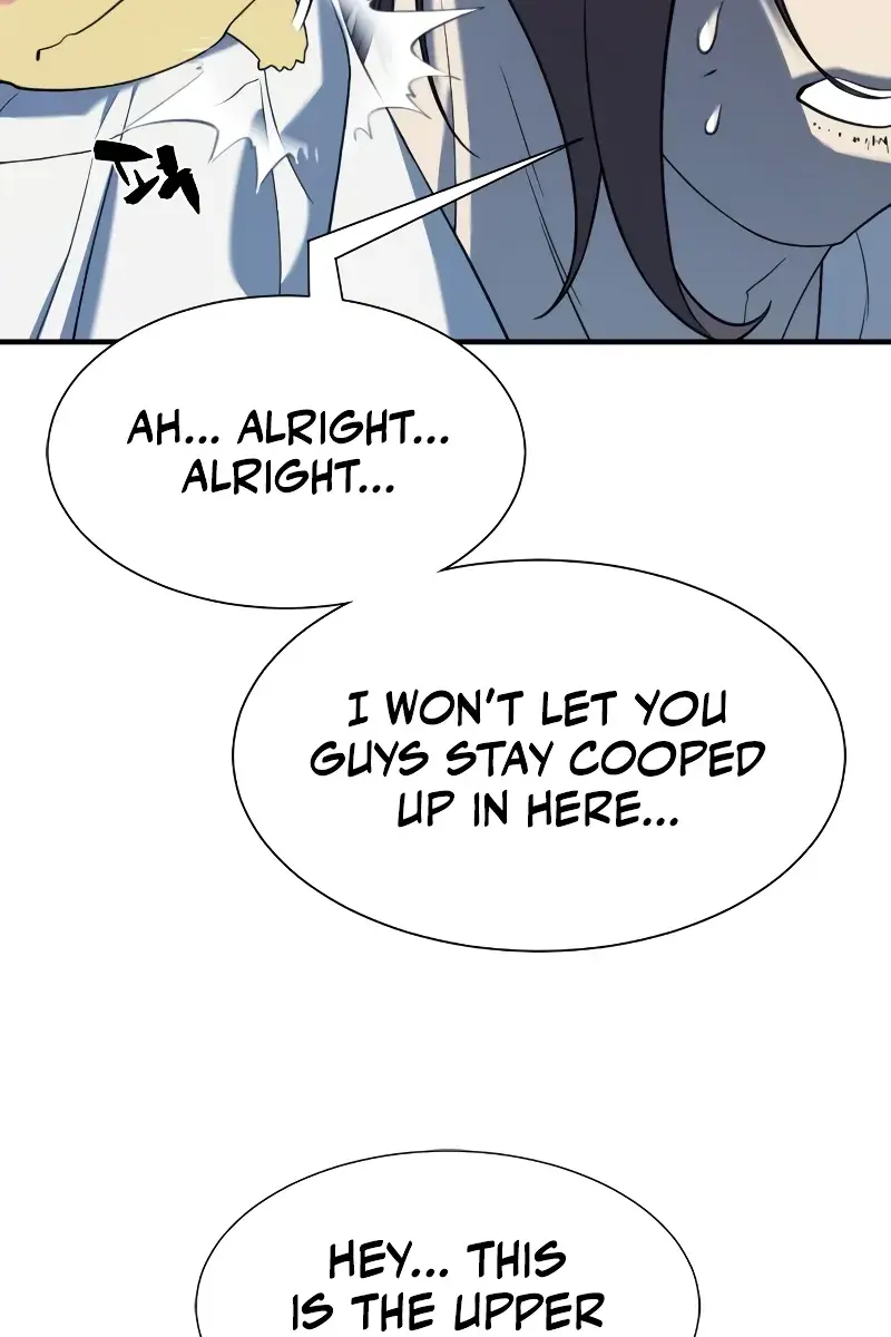 The Greatest Estate Developer Chapter 166 Page 51