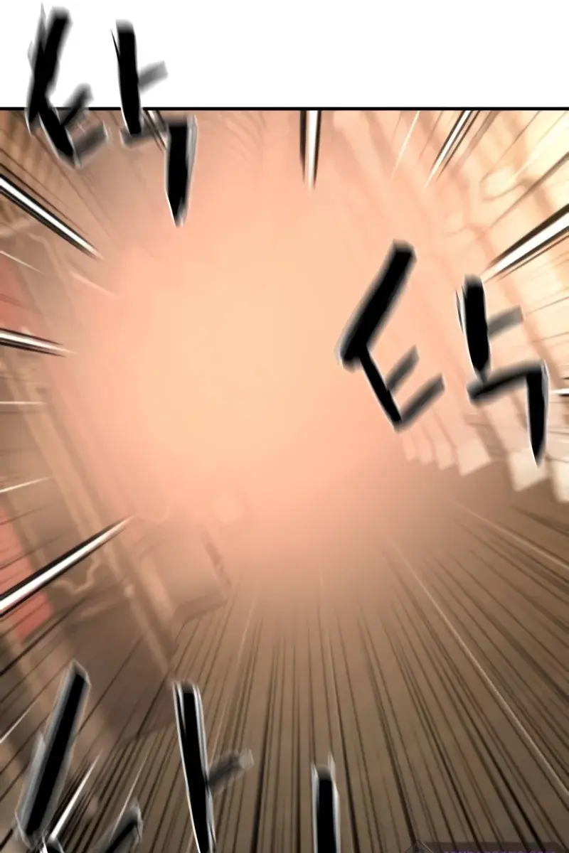 The Greatest Estate Developer Chapter 166 Page 74