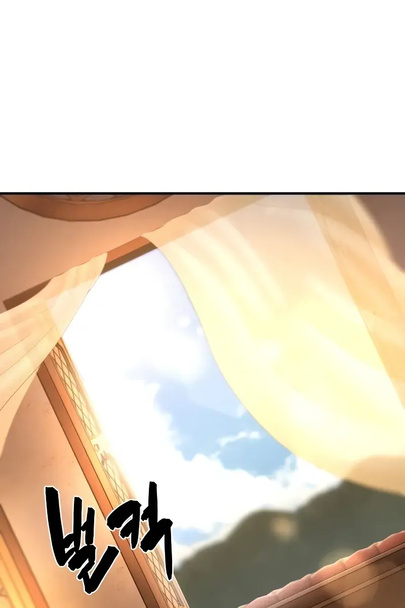 The Greatest Estate Developer Chapter 166 Page 81