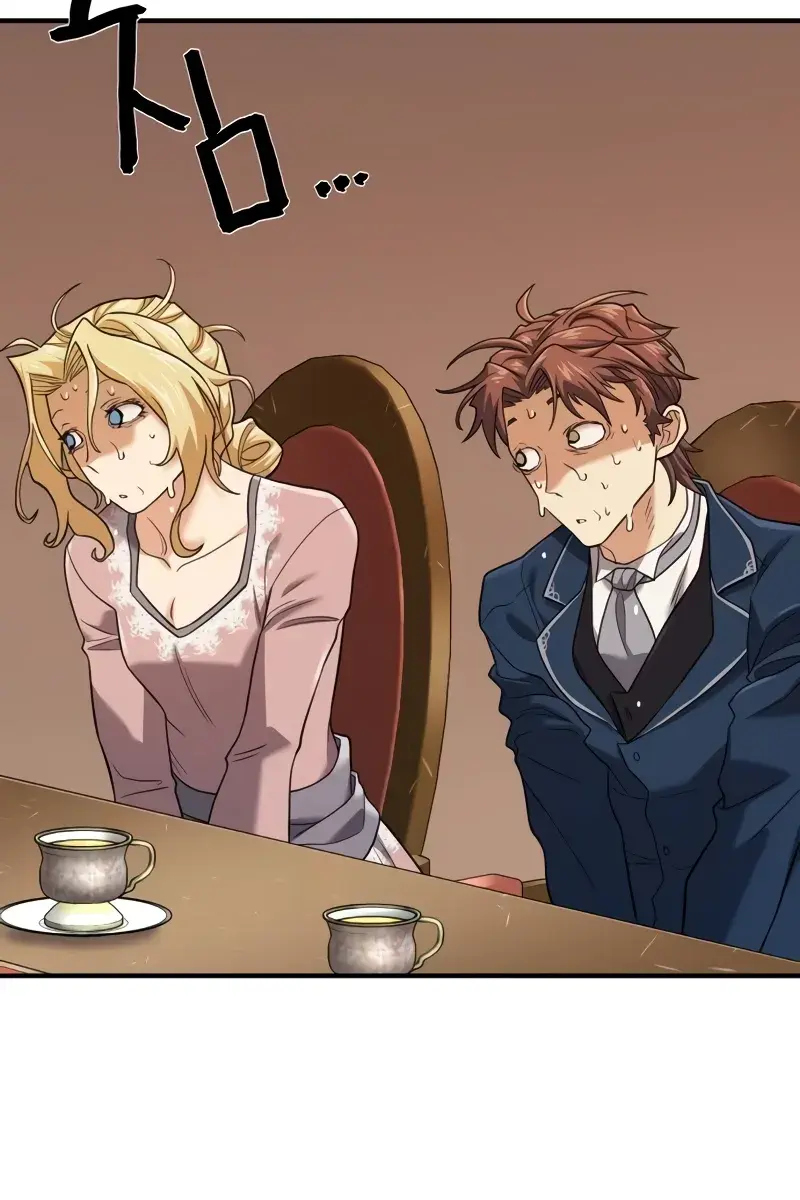 The Greatest Estate Developer Chapter 167 Page 5