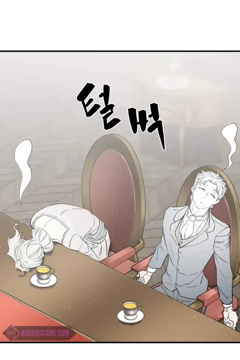 The Greatest Estate Developer Chapter 167 Page 19