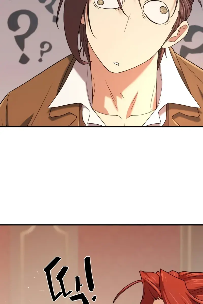 The Greatest Estate Developer Chapter 167 Page 69