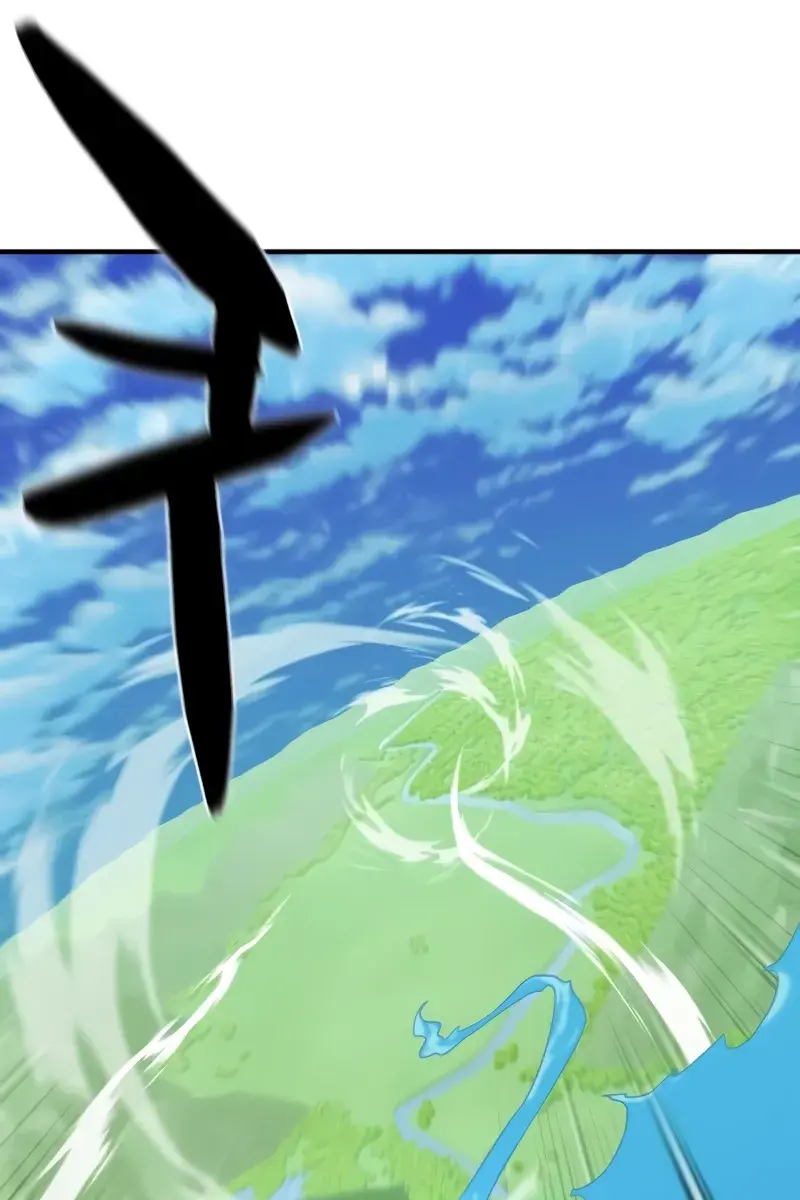 The Greatest Estate Developer Chapter 168 Page 108