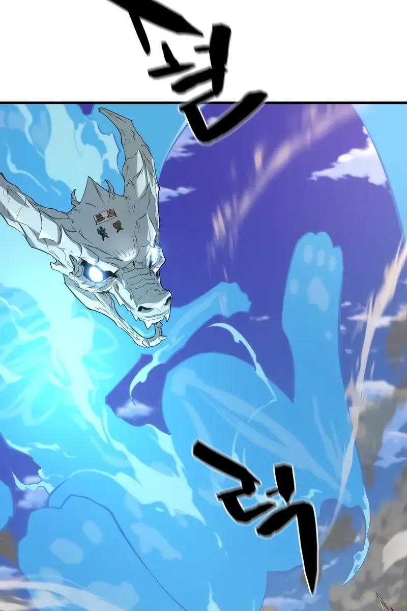 The Greatest Estate Developer Chapter 169 Page 22