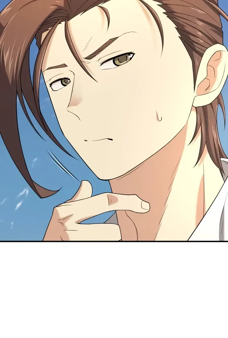 The Greatest Estate Developer Chapter 169 Page 76