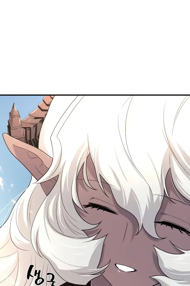 The Greatest Estate Developer Chapter 169 Page 87