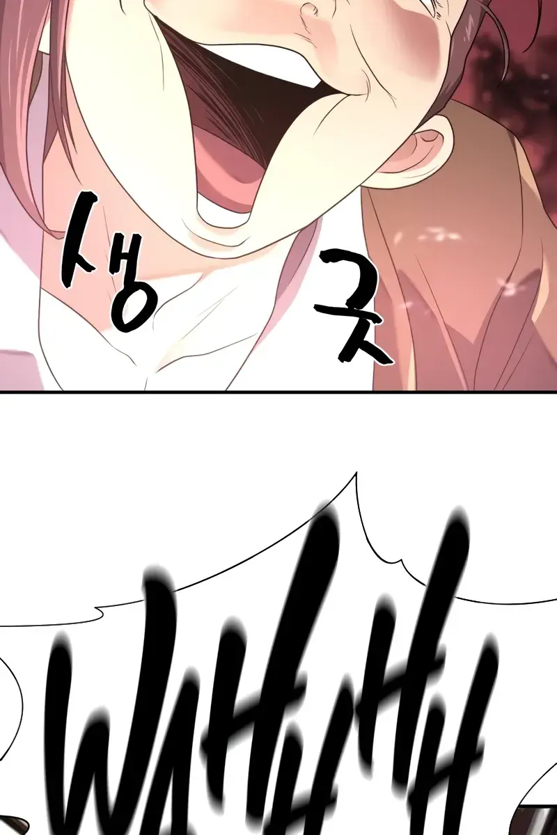 The Greatest Estate Developer Chapter 170 Page 46