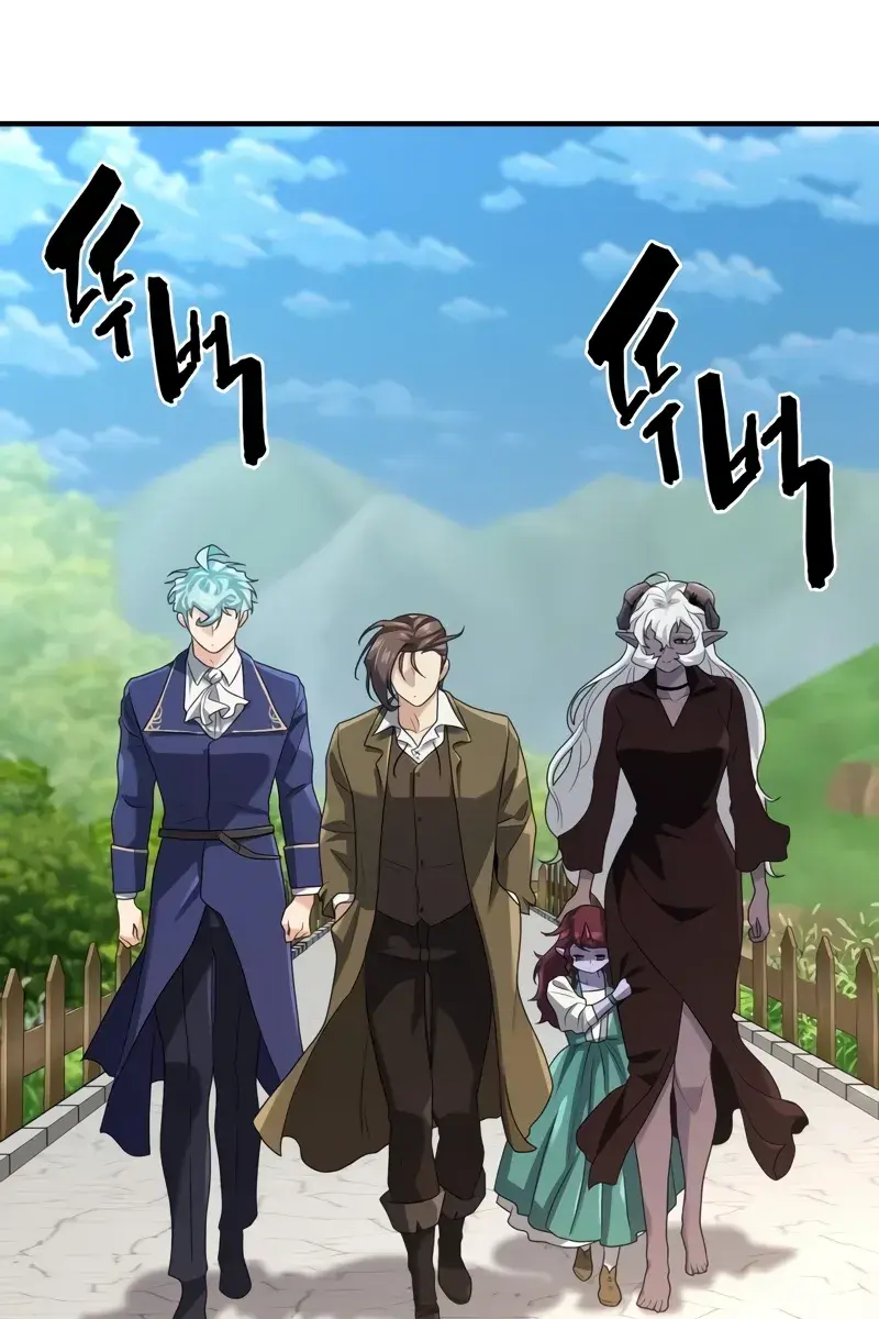 The Greatest Estate Developer Chapter 170 Page 120