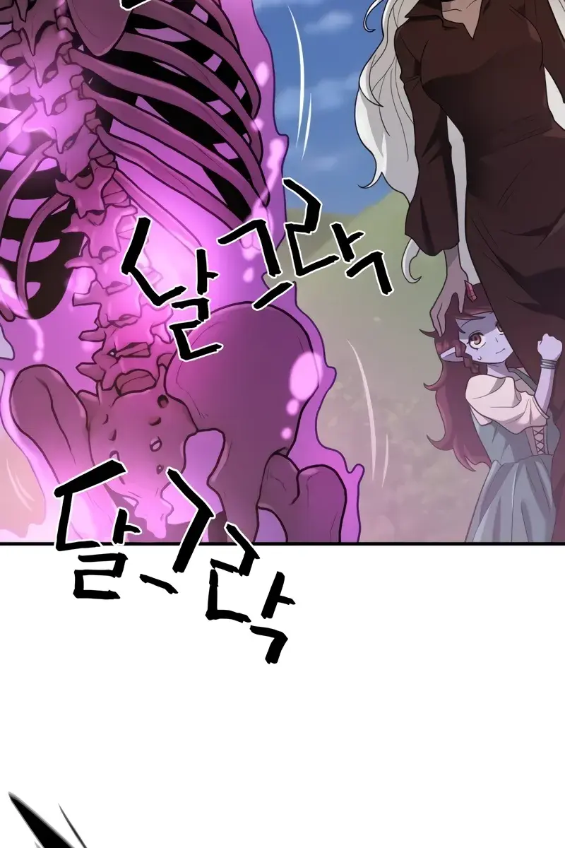 The Greatest Estate Developer Chapter 170 Page 132