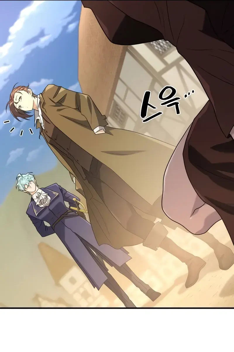 The Greatest Estate Developer Chapter 171 Page 54