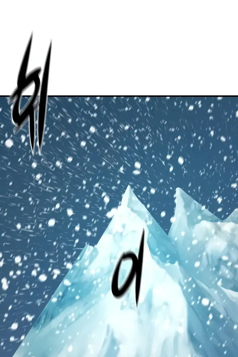 The Greatest Estate Developer Chapter 171 Page 110