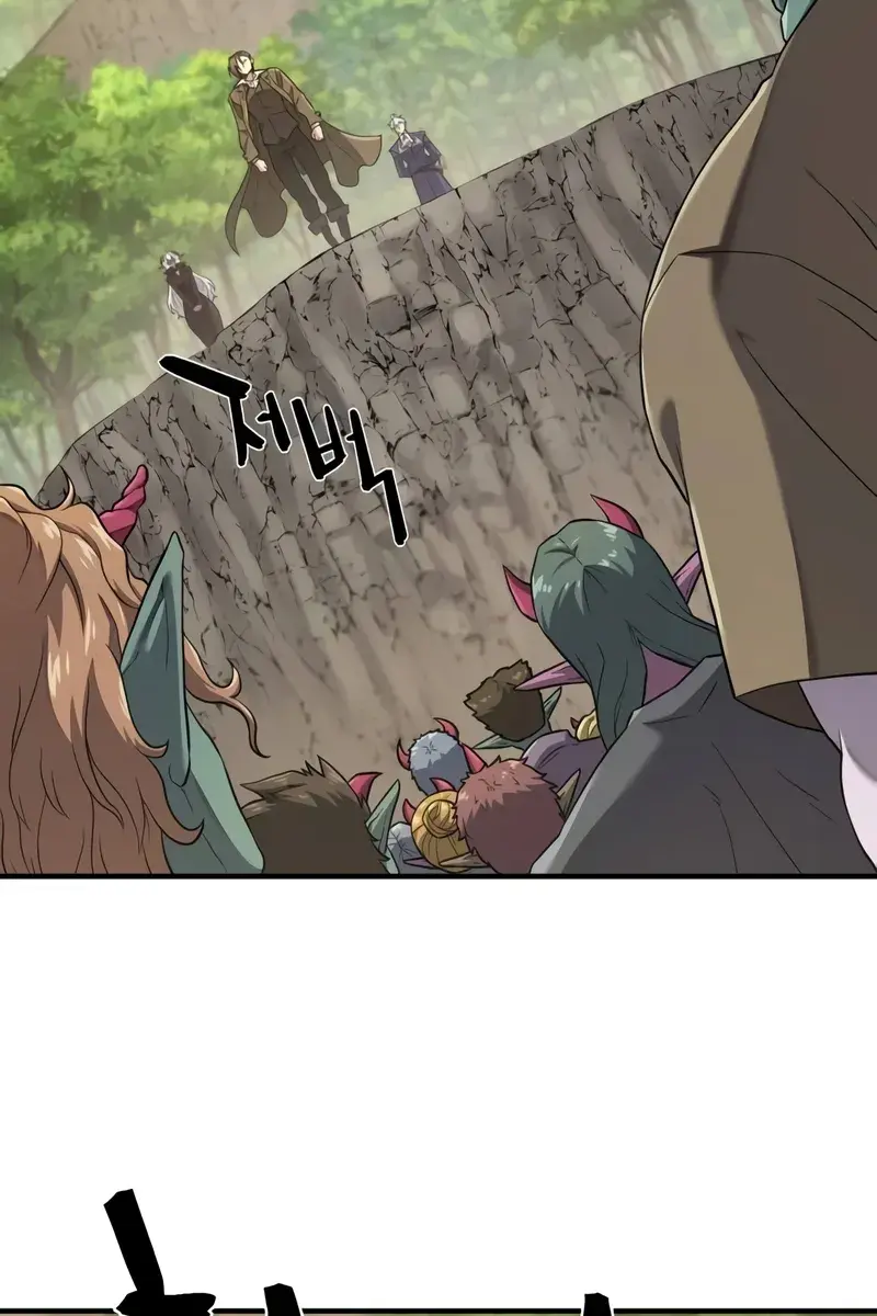 The Greatest Estate Developer Chapter 172 Page 7