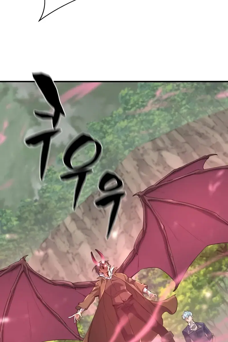 The Greatest Estate Developer Chapter 172 Page 16