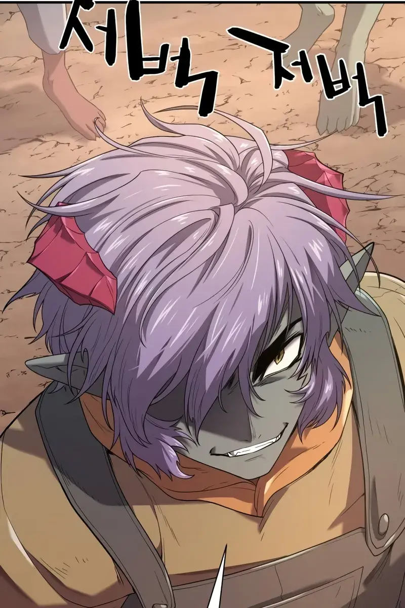 The Greatest Estate Developer Chapter 172 Page 61