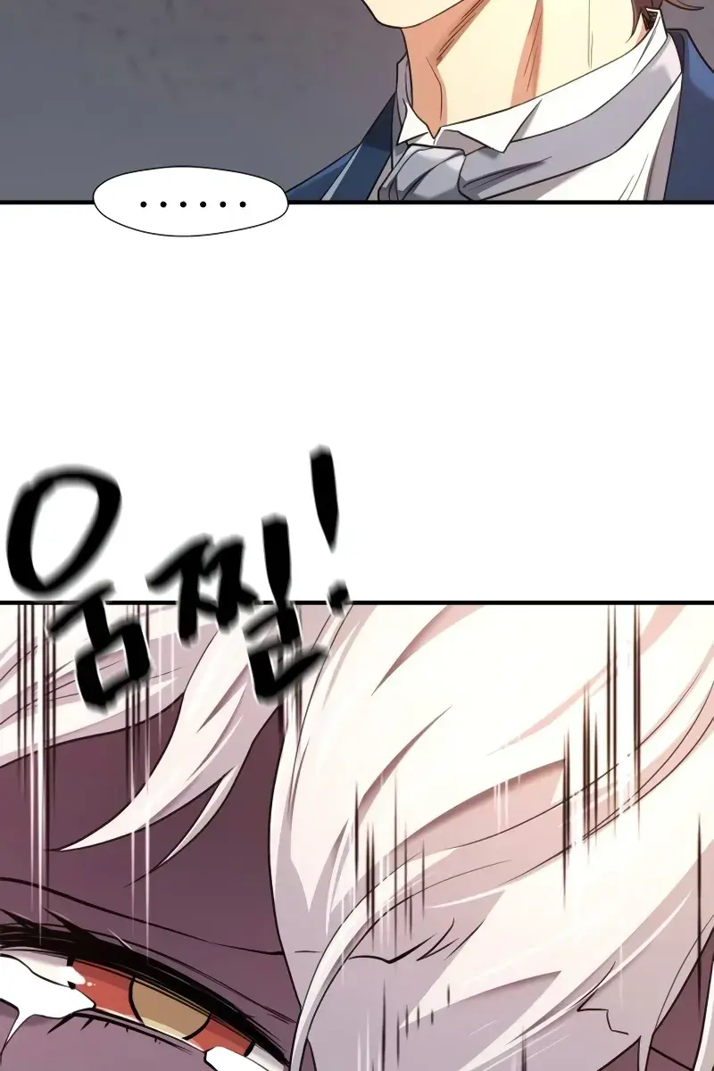 The Greatest Estate Developer Chapter 173 Page 55