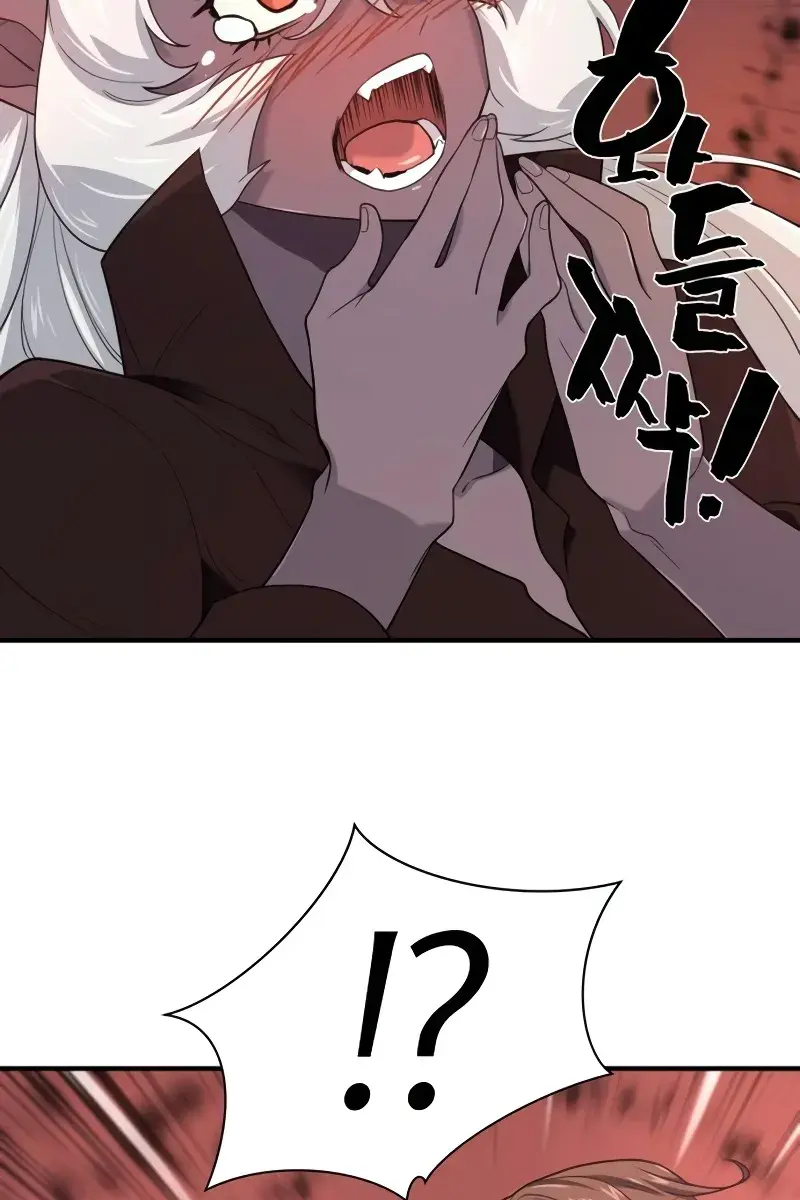 The Greatest Estate Developer Chapter 173 Page 59