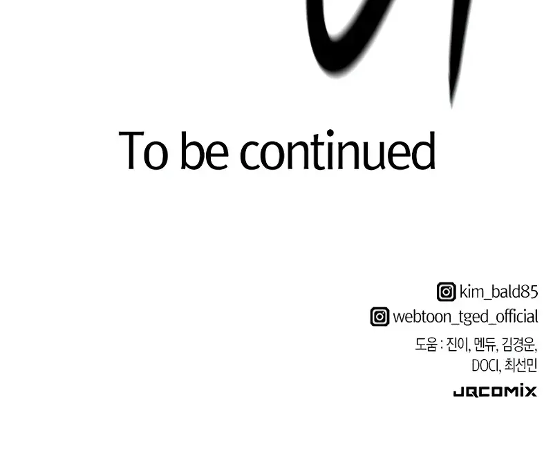 The Greatest Estate Developer Chapter 173 Page 124