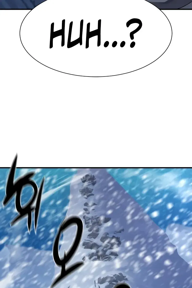 The Greatest Estate Developer Chapter 174 Page 45